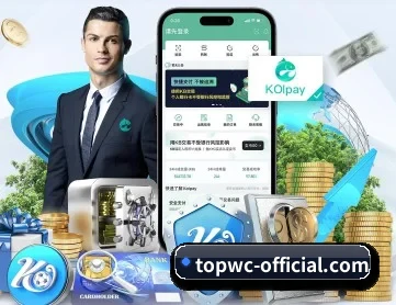 博鱼体育 APP