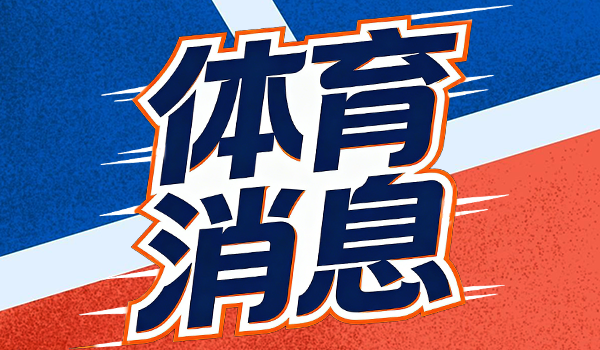 湖人把爵士当软柿子捏,结果自己成了那个笑话